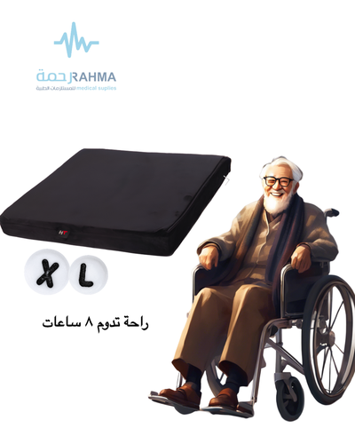 اتش تي شيت مربع -HT Square Sheet Foam
