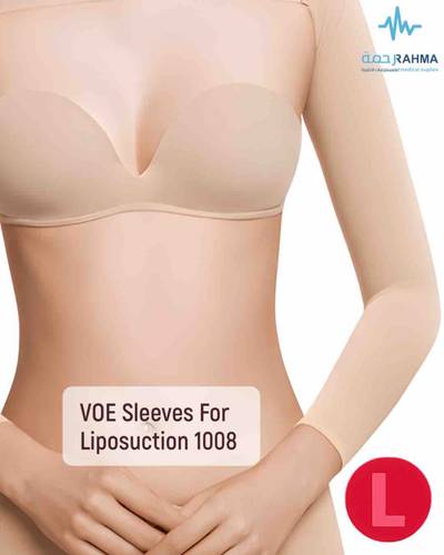مشد بعد عملية شفط الدهون من الذراعين -VOE Sleeves For Liposuction Beige 1008-Large