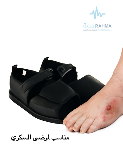 اتش تي صندل مفتوح قماش مقاس 43-HT Comfortable Open Shose -43
