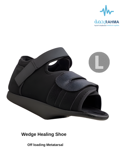 حذاء ضبط تحميل امامي-Move Wedge Front Shoes -Large