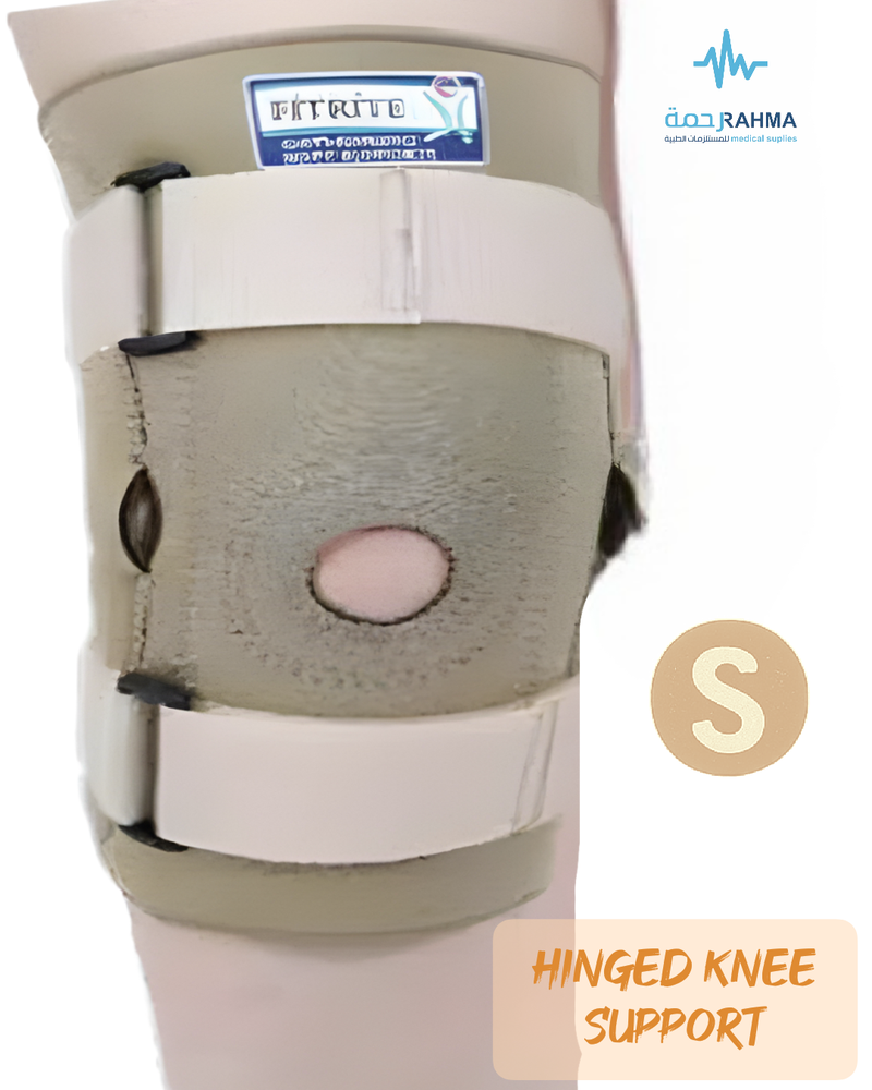 دعامة للركبة مزودة بدعامات من الالمنيوم لتخفيف الضغط عن الركبة-Fitrite Hinged Knee Support Hinged Knee Brace-Small