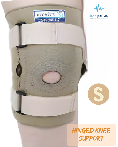 دعامة للركبة مزودة بدعامات من الالمنيوم لتخفيف الضغط عن الركبة-Fitrite Hinged Knee Support Hinged Knee Brace-Small