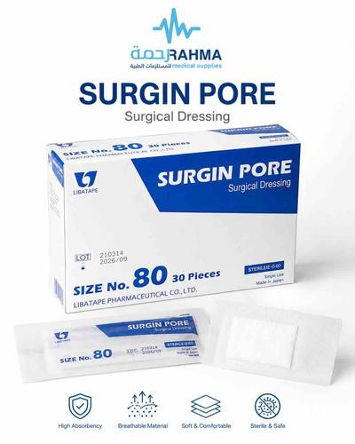 ضمادة جراحية -Libatape Surgin Pore Surgical Dressing ( 80 ) 8X13cm