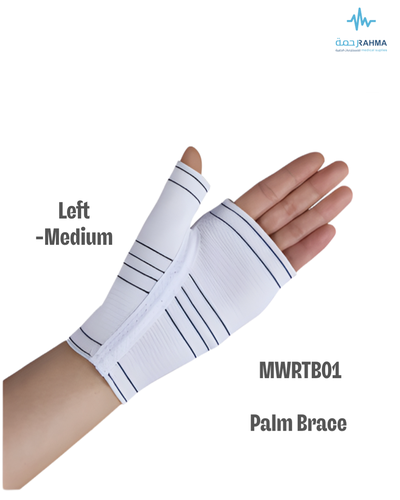 مشد لليد-elife Orthopedic Supports Palm Brace Left Medium