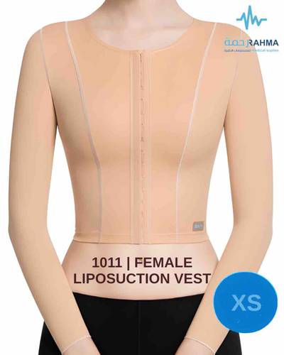 مشد بعد عمليات شفط الدهون من من الظهر والذراعين-VOE Female Liposuction Vest Beige-XS