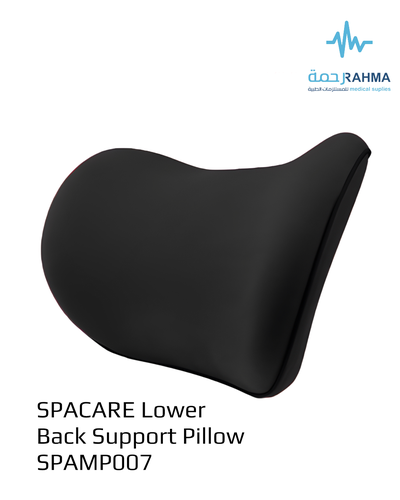 سباكير مخدة ساند أسفل الظهر اسود -SpaCare Lower Back Support Pillow Black 28X19X34cm