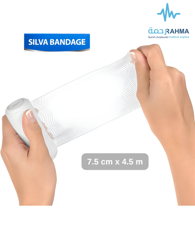سيلفا شاش رول مطاطي ناعم - SILVA GAUSE ROLL -7.5cmx4.5m