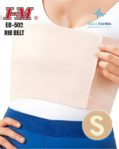 مشد لاضلاع الصدر-I-M Rib Belt-Small