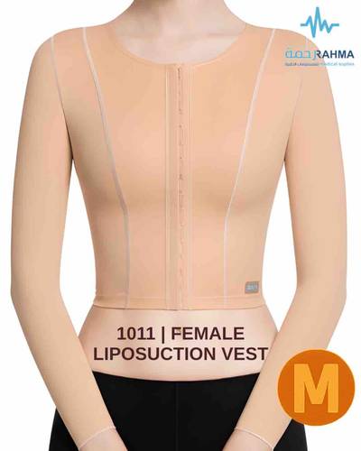 مشد بعد عمليات شفط الدهون من من الظهر والذراعين-VOE Female Liposuction Vest Beige-M
