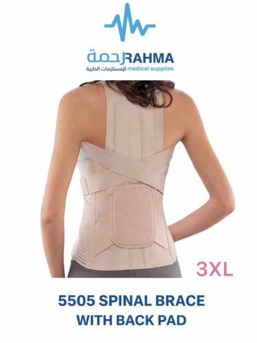 بطانة الظهر مشد تثبيت الفقرات-Conwell Spinal Brace With Back Pad-5505-3XL