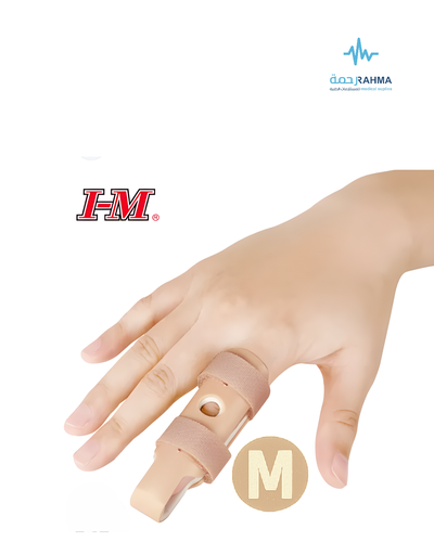 جبيرة اصبع-I-M Finger Splint-Medium