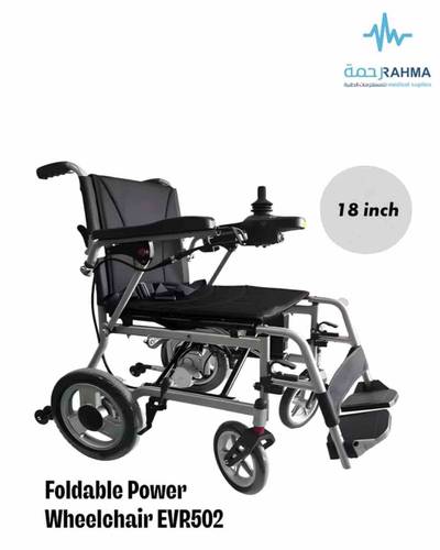 كرسي متحرك كهربائي بطارية ليثيوم مقاس18 Power wheelchair lithium EVR502