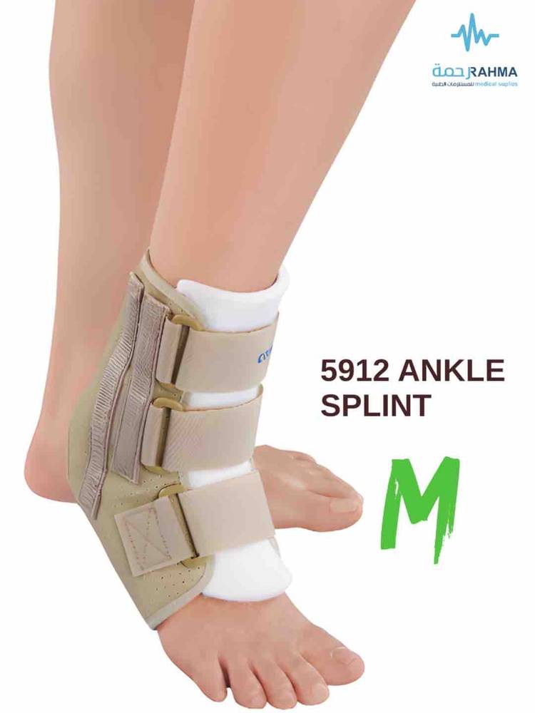 جبيرة الكاحل-Conwell Ankle Splint-5912-M