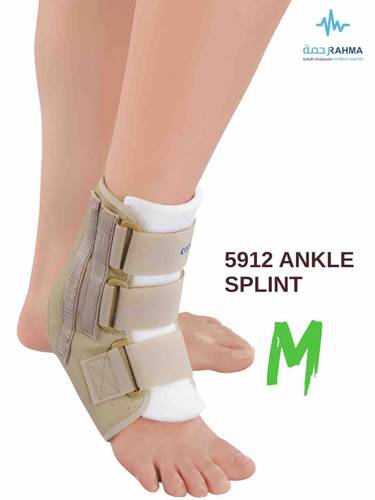 جبيرة الكاحل-Conwell Ankle Splint-5912-M