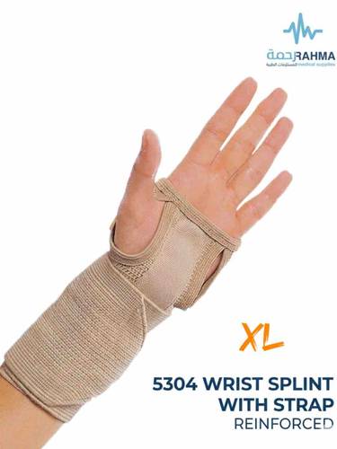 جبيرة الرسغ مع الحزام-Conwell Wrist Splint With Strap-5304-XL