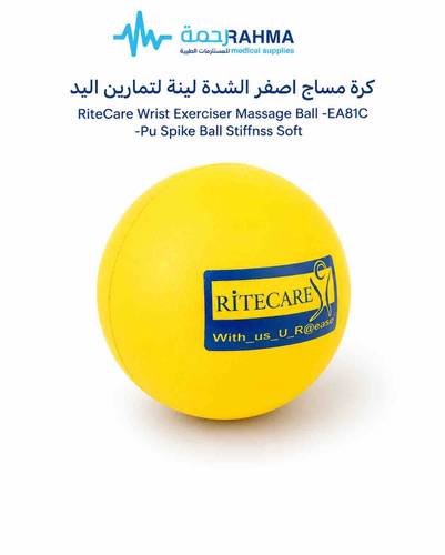 * كرة مساج اصفر الشدة لينة لتمارين اليد-RiteCare Wrist Exerciser Massage Ball -EA81C -Pu Spike Ball Stiffnss Soft