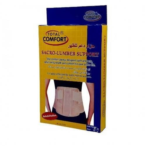 حزام دعم للظهر-Total Comfort Sacro - Lumber Support-XXLarge