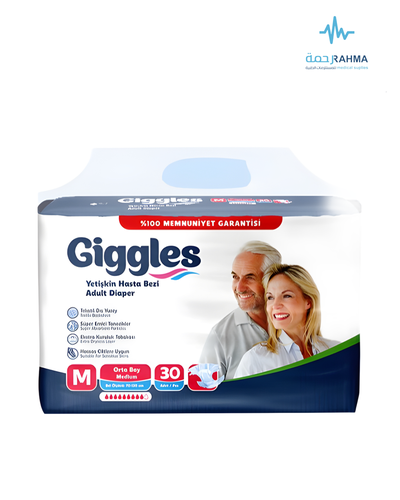 حفائض ققلز دايبر- Giggles Adult Diper -Medium