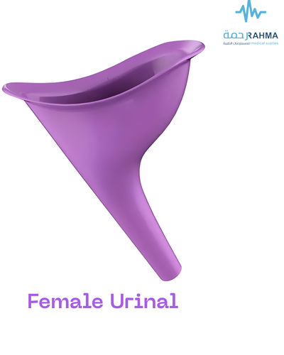 مبولة محمولة للنساء Portable Urinal For Women