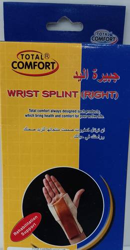 جبيرة اليد-يمين-Total Comfort Wrist Splint -Left-XLarge-Left