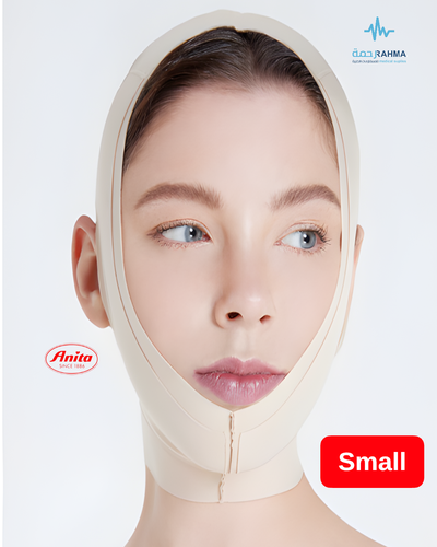 مشد لبعد عمليات التجميل للوجه والعنق صغير-Anita Comperssion Bandage -Small