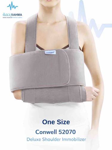 مثبت الكتف الفاخر -Conwell Deluxe Shoulder Immobilizer-52070