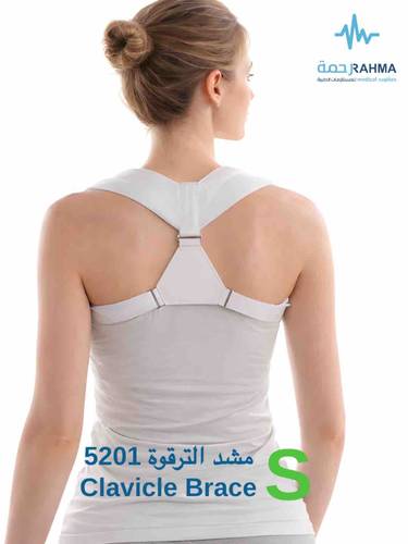 مشد الكتف-Conwell Clavicle Brace-5201-S