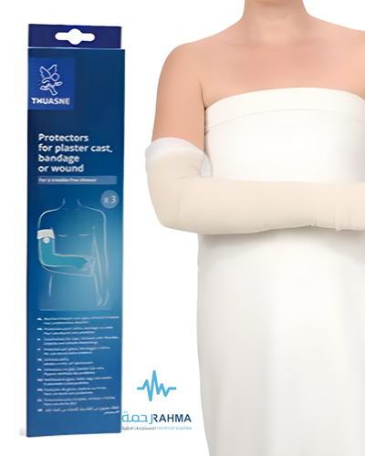 غطاء حماية الذراع Thuasne Arm Protector