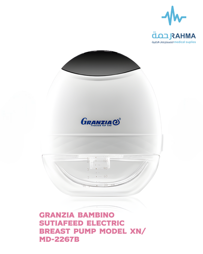 جرانزيا شفاط حليب الثدي الكهربائي -Granzia Bambin Electric Breast Pump Sutiafeed