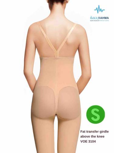 مشد بعد عمليات شفط الدهون ونقلها للارداف-VOE Fat Transfer To Buttocks Girdle High Waist Above The Knee Beige - 3104-S