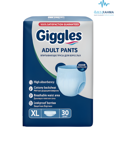 حفائض ققلز كلوت-Giggles Emici Kulot-XLarge