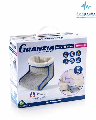 وسادة للتدفئة للقدم-Granzia Electric Feet Warmer