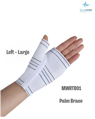 مشد لليد-elife Orthopedic Supports Palm Brace Left Large