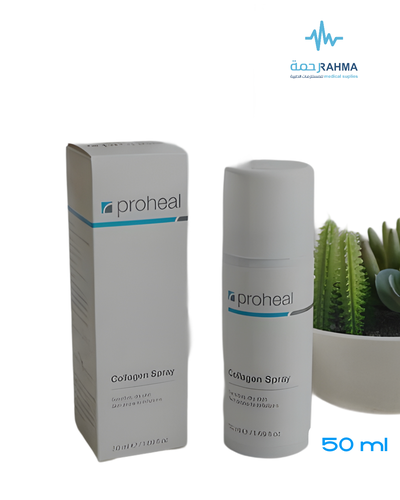 بخاخ الكولاجين 50 مل-Proheal Collagen Spray 50ml