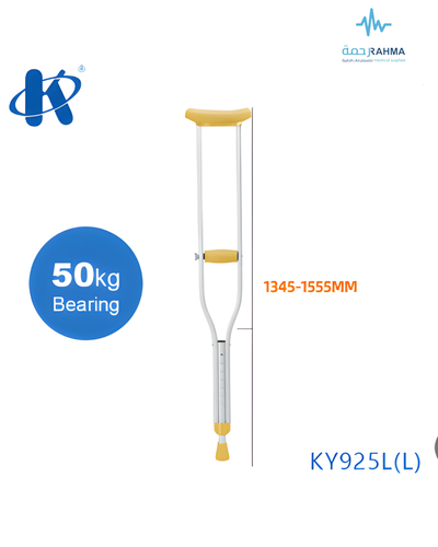 عكاز المنيوم تحت الابط كبير Kaiyang Aluminum Underarm Crutches L