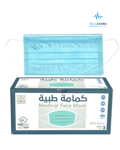 ميدلاين كمامة وجه وقائية ازرق-Medline Medical Face Mask-Blue