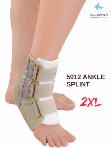 جبيرة الكاحل-Conwell Ankle Splint-5912-2XL