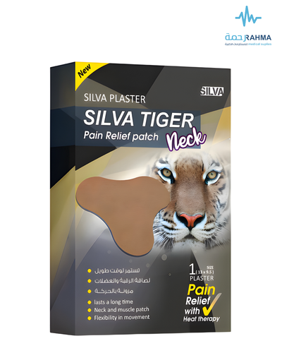 سيلفا تايغر رقبة - Silva Tiger Pain Relief Patch Nick