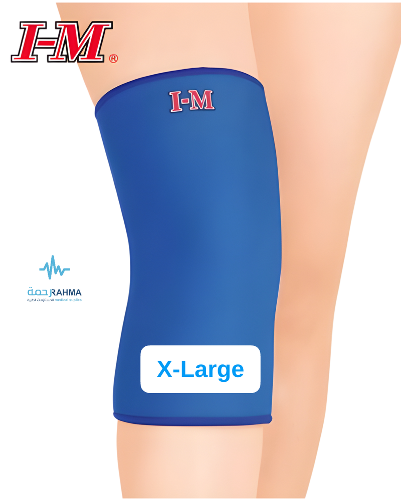 دعامة الركبة-I-M Knee Support-XLarge