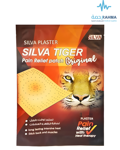 سيلفا تايغر اورجينال-Silva Tiger Pain Relief Patch-Original