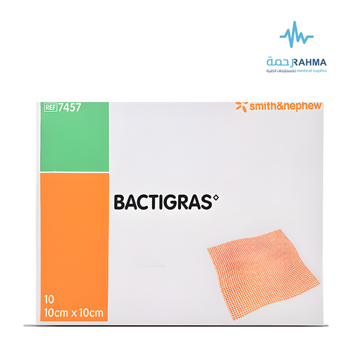 شاش قطني 10X10cm-Smith&nephew Bactigras Cotten Guaze 10X10cm