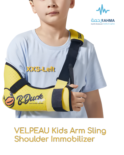 حامل ذراع للاطفال شكل بطة -Velpeau B-Duck Arm Sling XXS Left