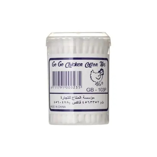 اعواد قطن دائري -GO GO Chicken Cotton Tips GB-103P