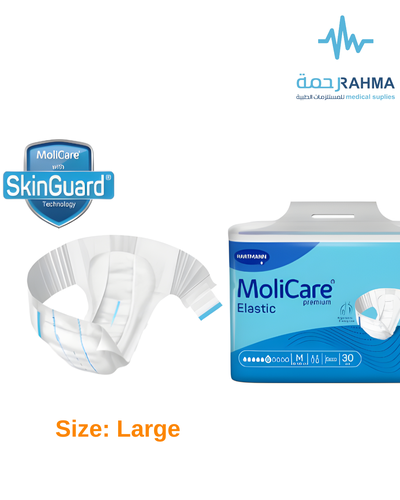 موليكير حفائض للكبار لاصق Large-Molicare Elastic