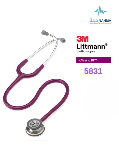 سماعة طبيب بنفسجي - 3m Littmann Classic lll Stethoscope