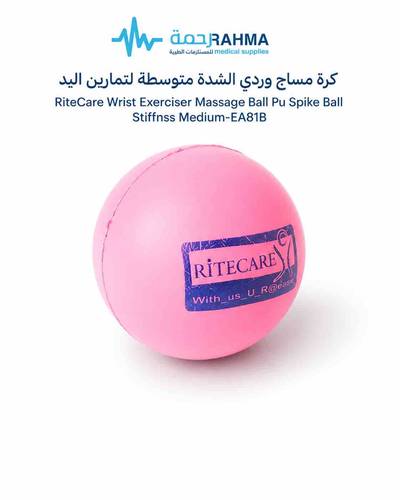 * كرة مساج وردي الشدة متوسطة لتمارين اليد-ٌRiteCare Wrist Exerciser Massage Ball Pu Spike Ball Stiffnss Medium-EA81B