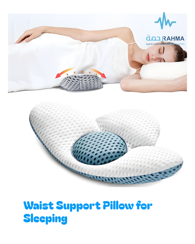 AT Waist Support Pillow for Sleeping
