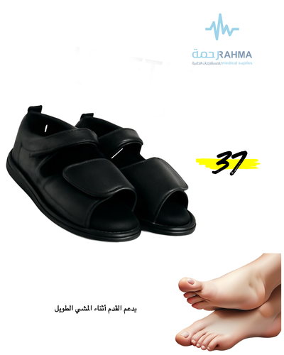اتش تي صندل مفتوح قماش مقاس -HT Comfortable Open Shose -37