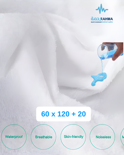 غطاء مرتبة مضاد للسوائل 60*120+20-Lasting Comfort Water Proof Mattress Protector-60X120+20