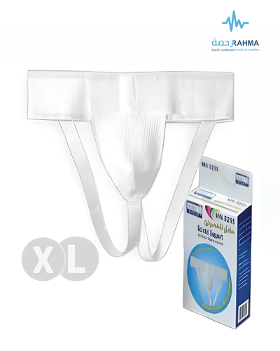 حامل للخصيتين -FitRite Scrotal Support Athletic Suspensory-Xlarge